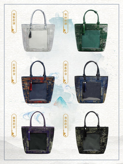 【予約】Daylight 古夢鎏金 中国風痛バッグ トートバッグ Mサイズ