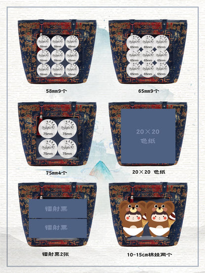 【予約】Daylight 古夢鎏金 中国風痛バッグ トートバッグ Mサイズ