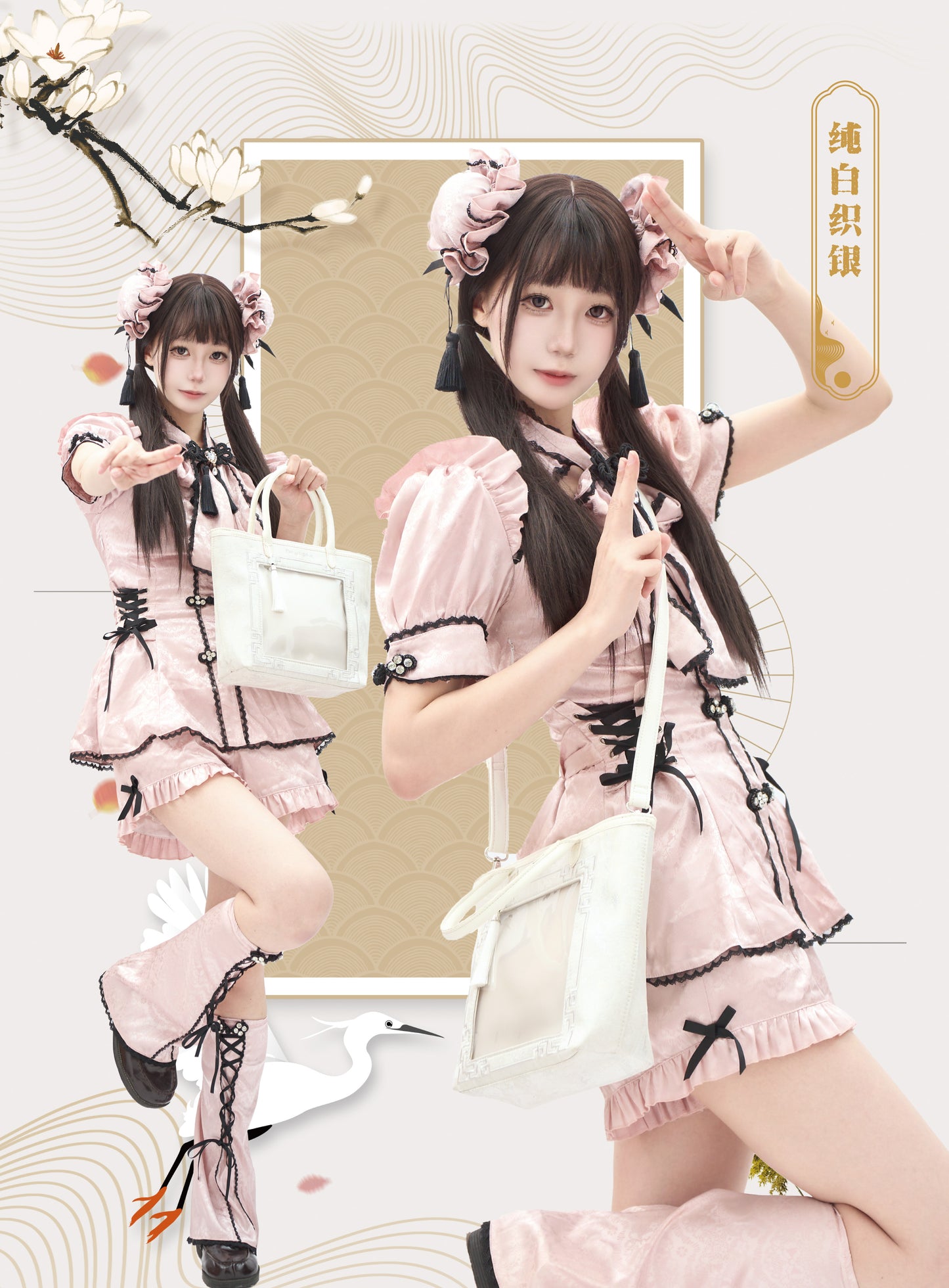 【予約】Daylight 古夢鎏金 中国風痛バッグ トートバッグ Mサイズ