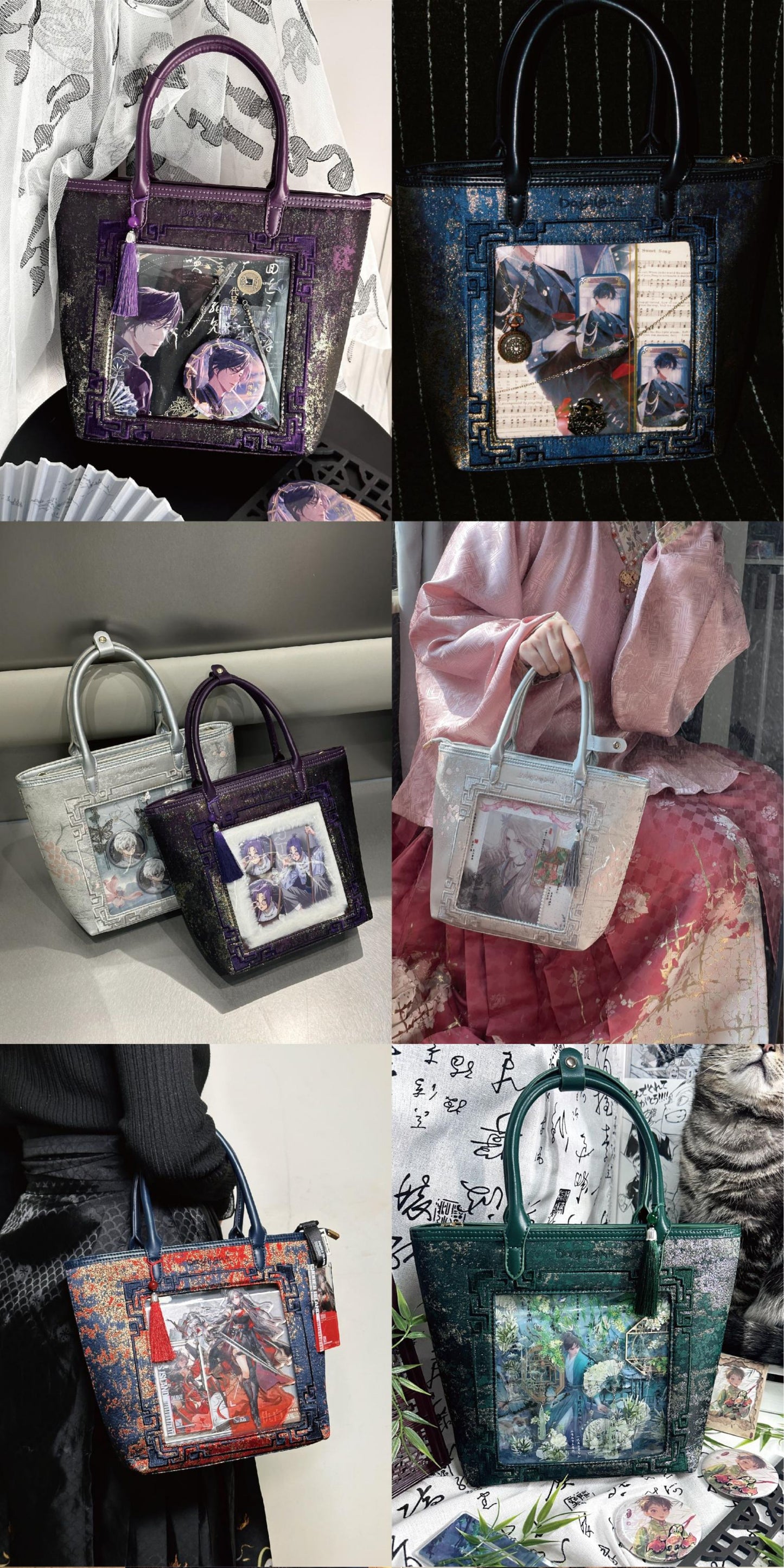 【予約】Daylight 古夢鎏金 中国風痛バッグ トートバッグ Mサイズ