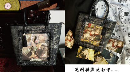 【予約】Daylight 古夢鎏金 中国風痛バッグ トートバッグ Mサイズ