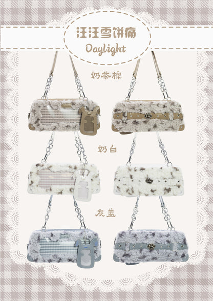 【予約】Daylight ワンワン雪餅 もふもふ痛バッグ カードケース付き