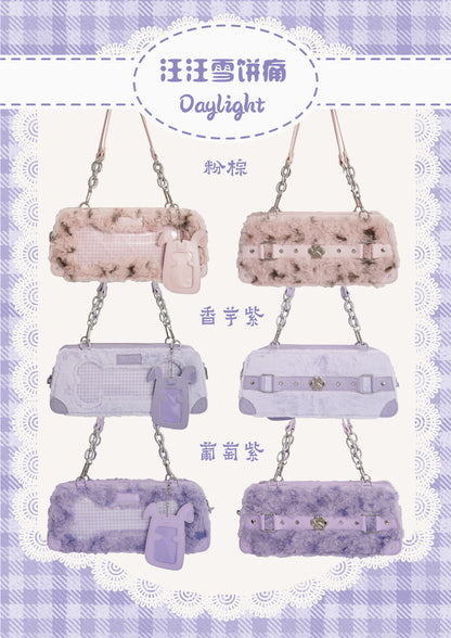 【予約】Daylight ワンワン雪餅 もふもふ痛バッグ カードケース付き