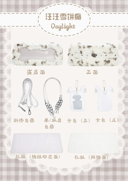 【予約】Daylight ワンワン雪餅 もふもふ痛バッグ カードケース付き