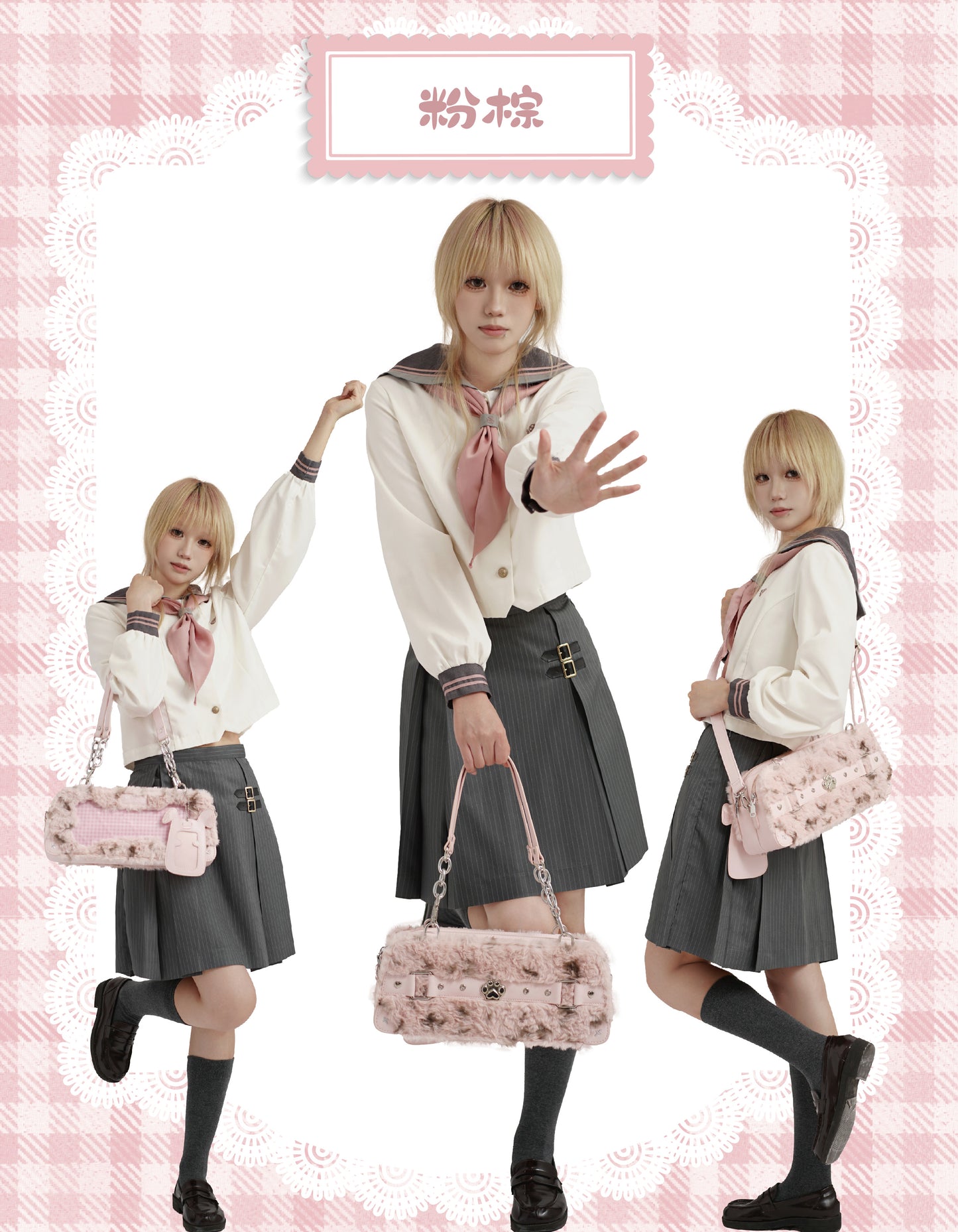 【予約】Daylight ワンワン雪餅 もふもふ痛バッグ カードケース付き