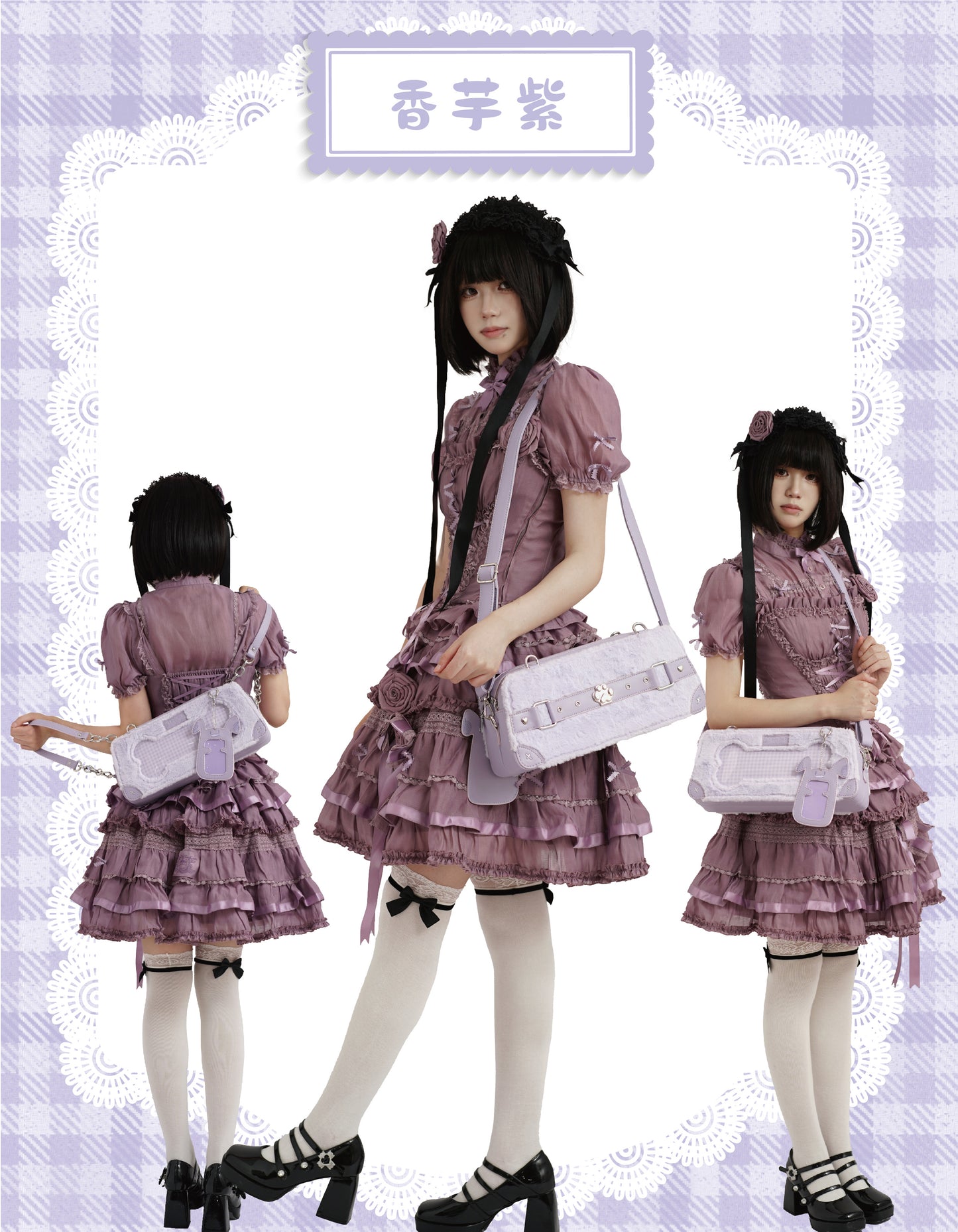 【予約】Daylight ワンワン雪餅 もふもふ痛バッグ カードケース付き