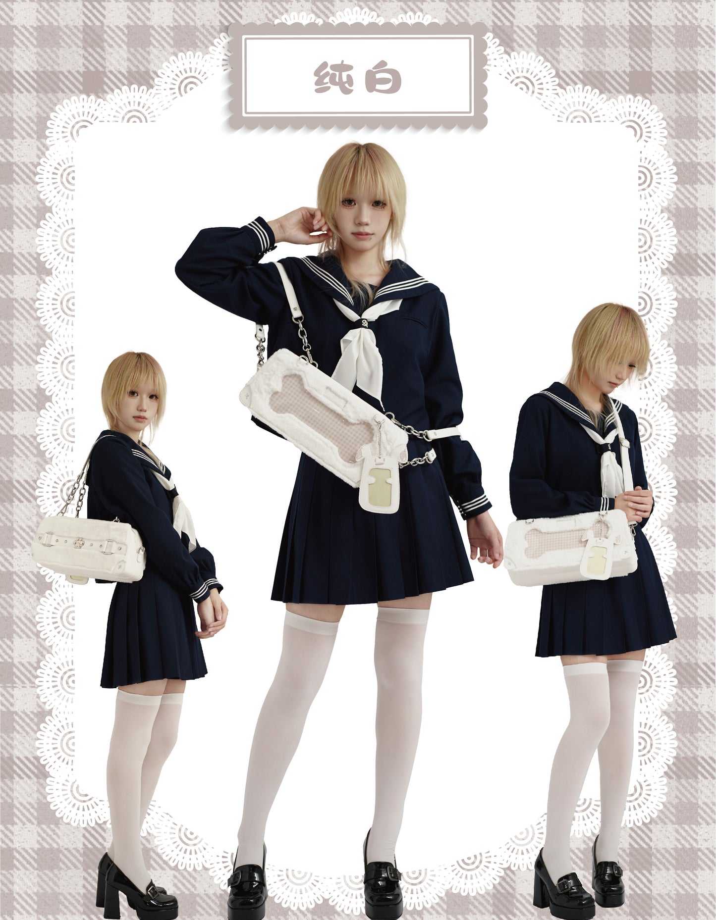 【予約】Daylight ワンワン雪餅 もふもふ痛バッグ カードケース付き