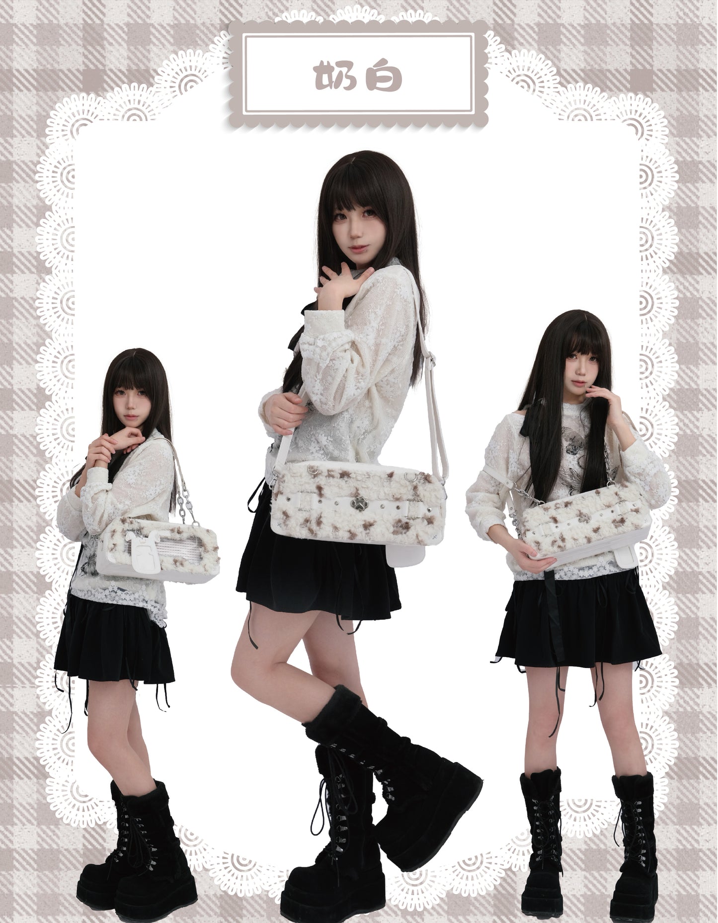 【予約】Daylight ワンワン雪餅 もふもふ痛バッグ カードケース付き