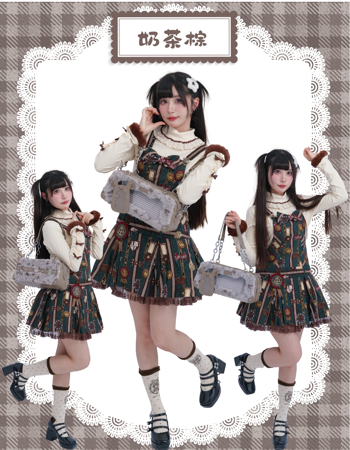 【予約】Daylight ワンワン雪餅 もふもふ痛バッグ カードケース付き