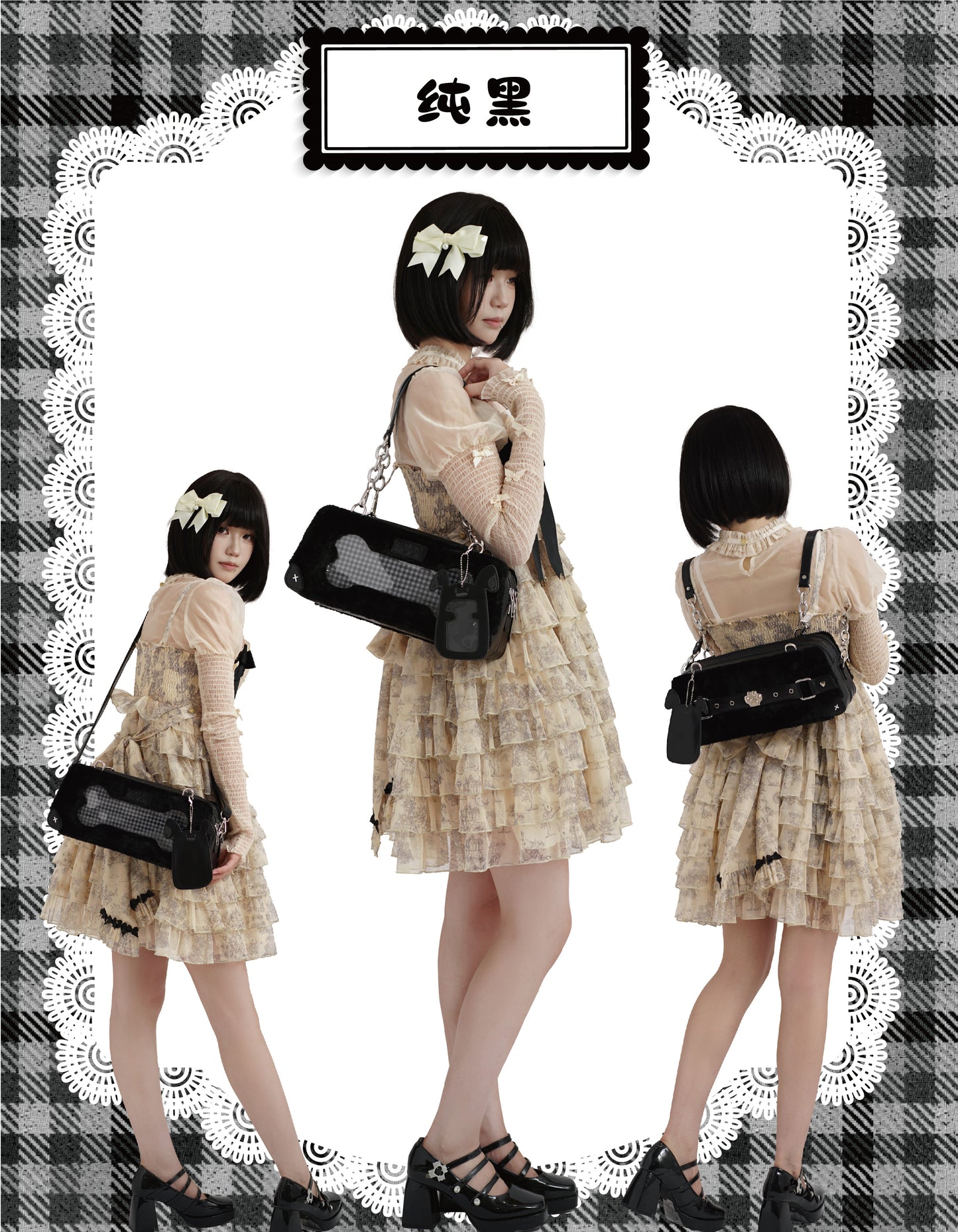 【予約】Daylight ワンワン雪餅 もふもふ痛バッグ カードケース付き