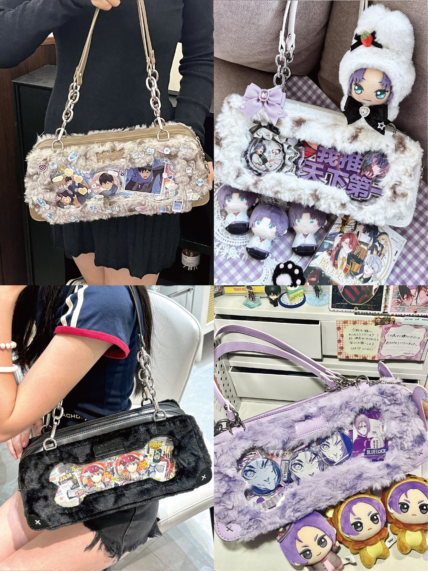 【予約】Daylight ワンワン雪餅 もふもふ痛バッグ カードケース付き