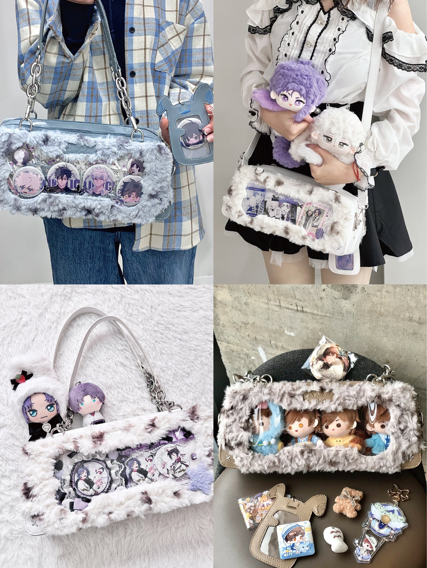 【予約】Daylight ワンワン雪餅 もふもふ痛バッグ カードケース付き