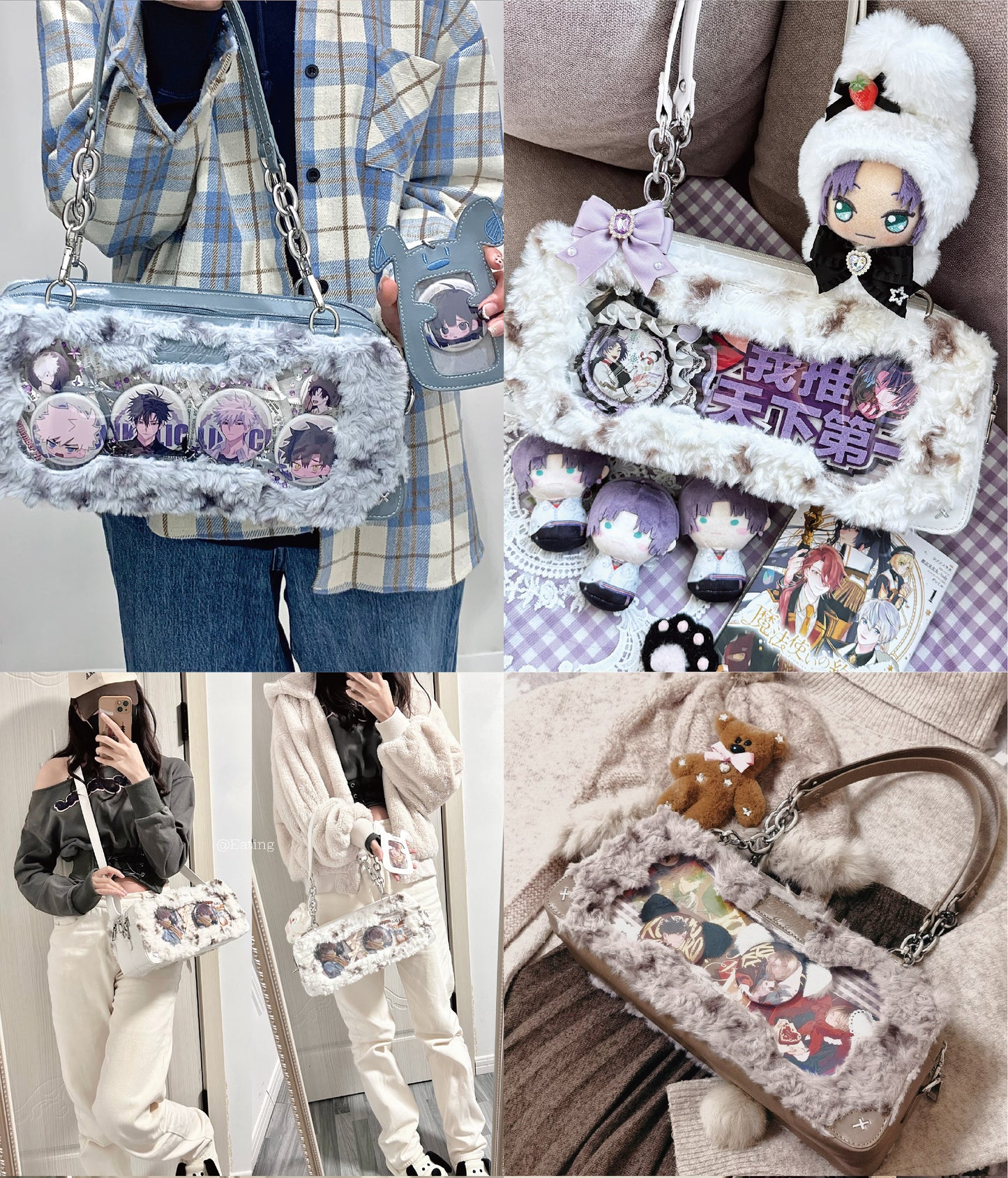 【予約】Daylight ワンワン雪餅 もふもふ痛バッグ カードケース付き