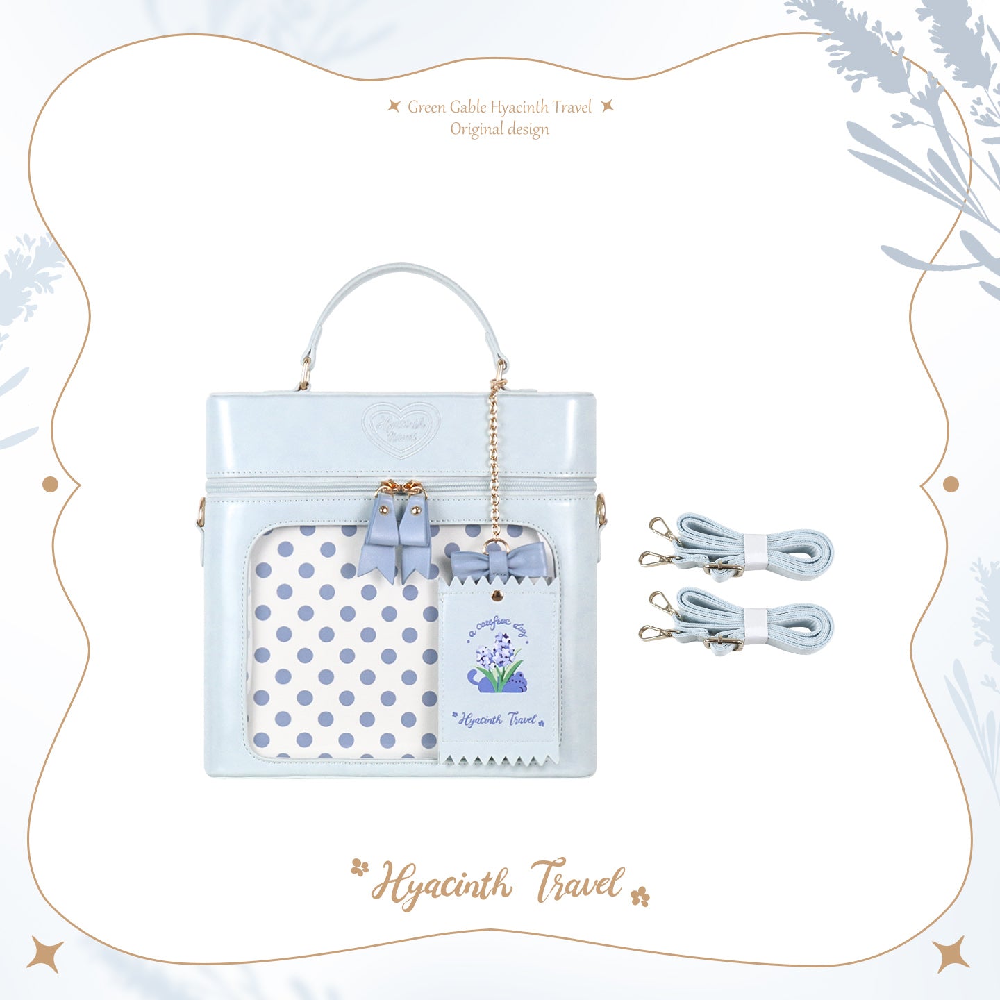 【予約】緑山の壁 風信ゆうゆう 2way痛バッグ ぬいぐるみ BJDドールバッグ