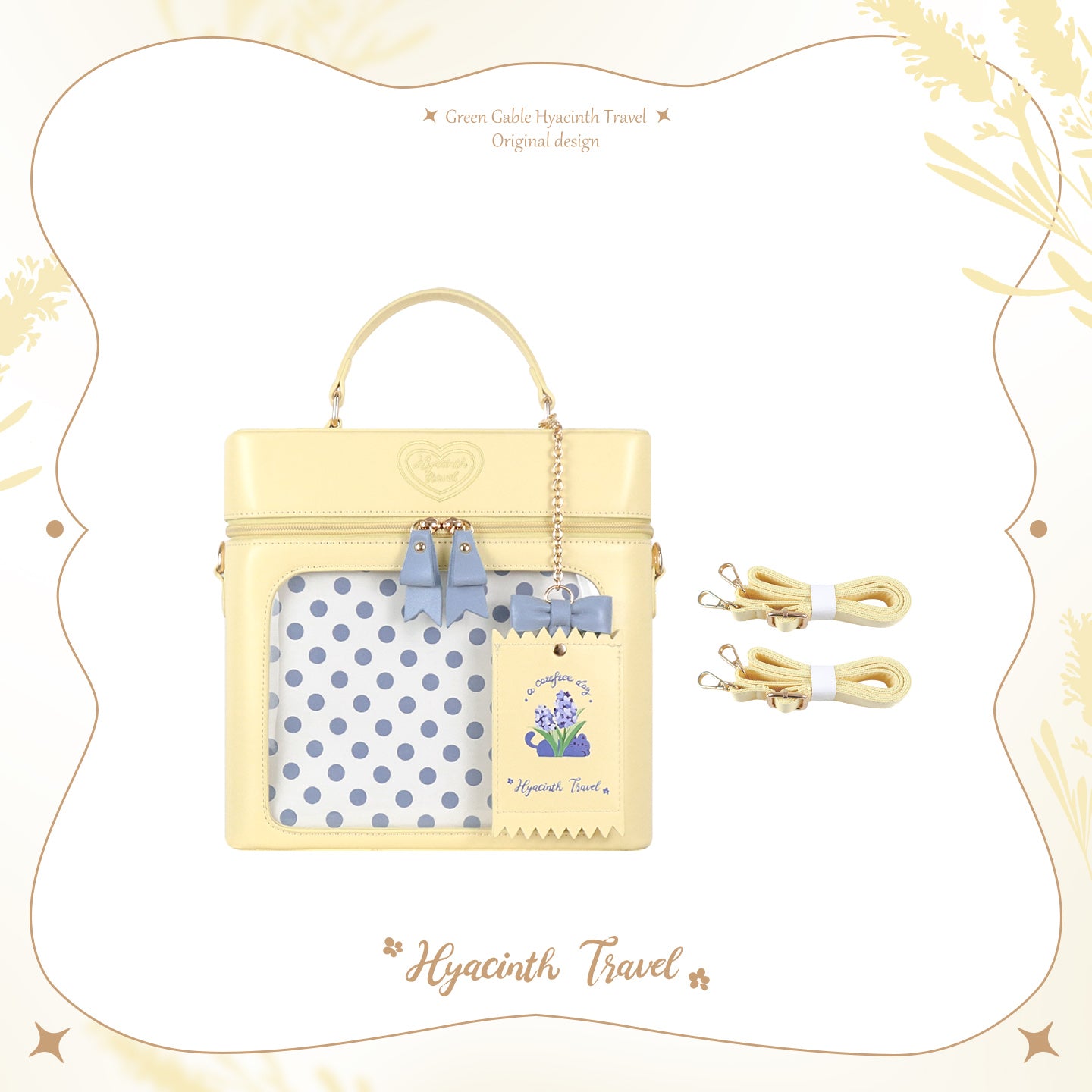 【予約】緑山の壁 風信ゆうゆう 2way痛バッグ ぬいぐるみ BJDドールバッグ