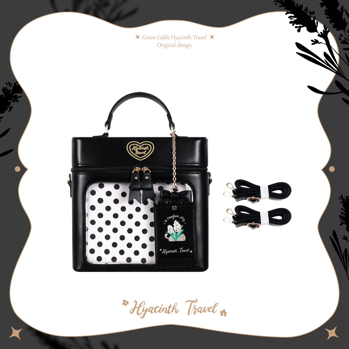 【予約】緑山の壁 風信ゆうゆう 2way痛バッグ ぬいぐるみ BJDドールバッグ