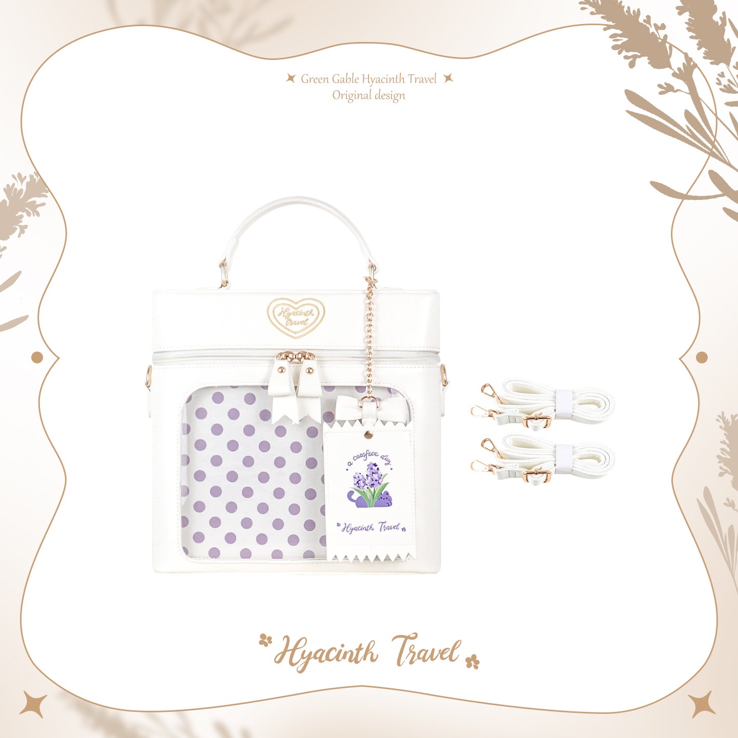 【予約】緑山の壁 風信ゆうゆう 2way痛バッグ ぬいぐるみ BJDドールバッグ