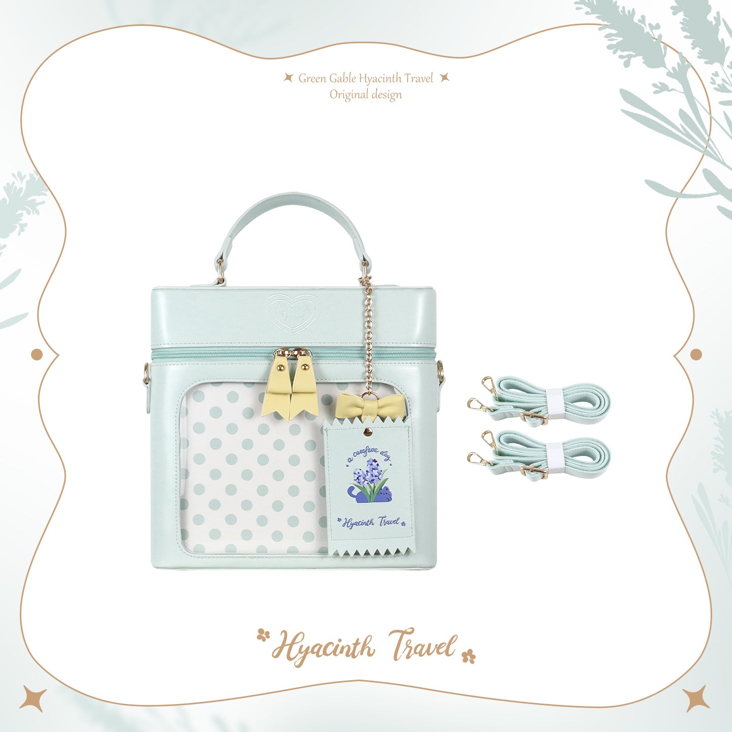 【予約】緑山の壁 風信ゆうゆう 2way痛バッグ ぬいぐるみ BJDドールバッグ