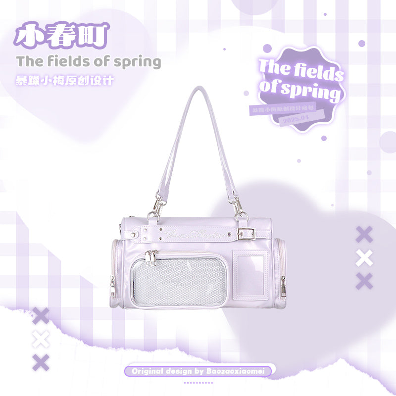 【予約】暴躁小梅 小春町 痛バッグ ボストンバッグ ぬいぐるみ収納可