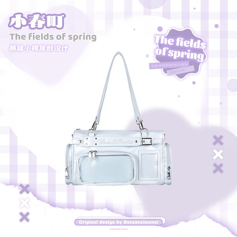 【予約】暴躁小梅 小春町 痛バッグ ボストンバッグ ぬいぐるみ収納可