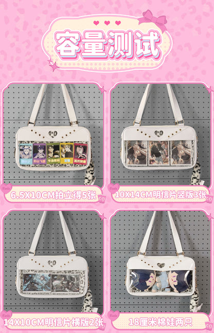 【予約】DRDR ギャルヒョウ柄 トート両面痛バッグ