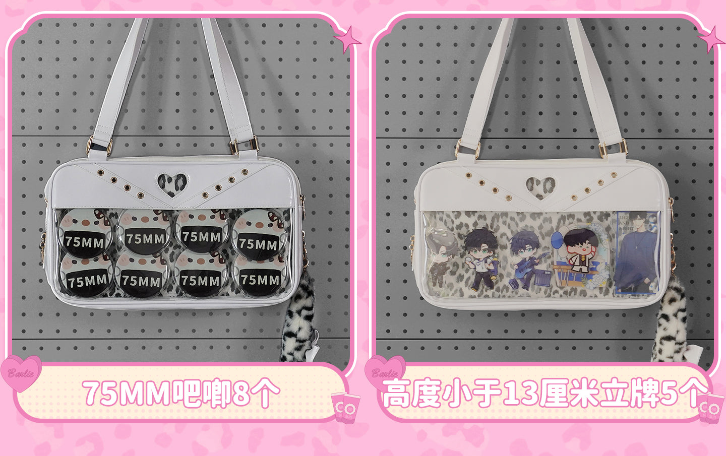 【予約】DRDR ギャルヒョウ柄 トート両面痛バッグ