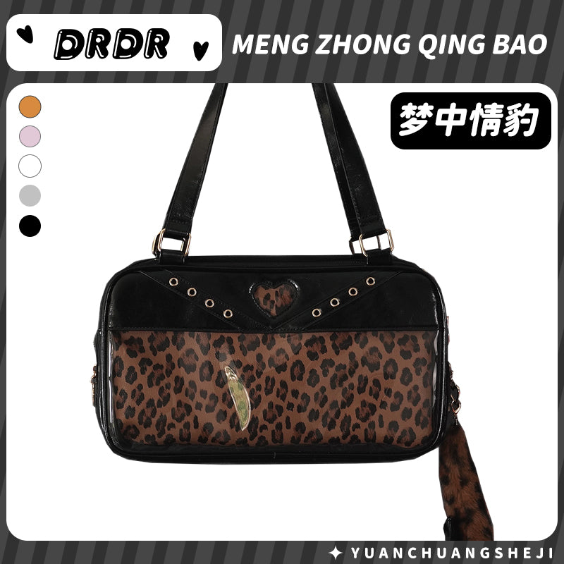 DRDR ギャルヒョウ柄 トート両面痛バッグ – Aitai☆Japan