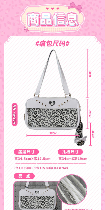 【予約】DRDR ギャルヒョウ柄 トート両面痛バッグ