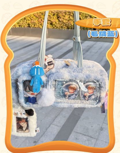 【予約】DRDR ふわふわパン トート痛バッグ ぬいぐるみ収納可