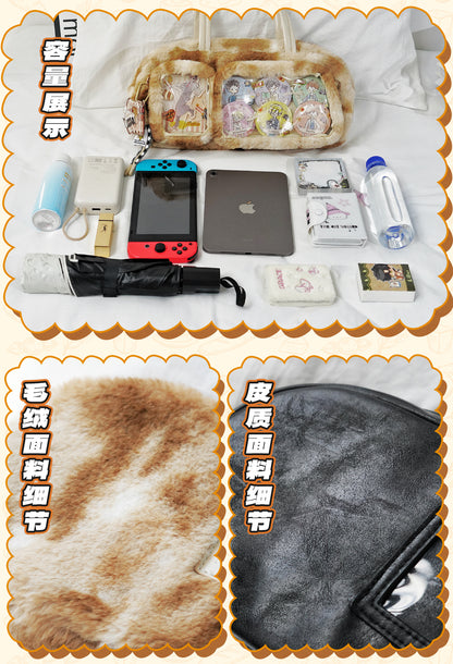 【予約】DRDR ふわふわパン トート痛バッグ ぬいぐるみ収納可