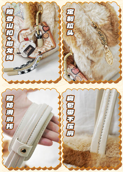 【予約】DRDR ふわふわパン トート痛バッグ ぬいぐるみ収納可