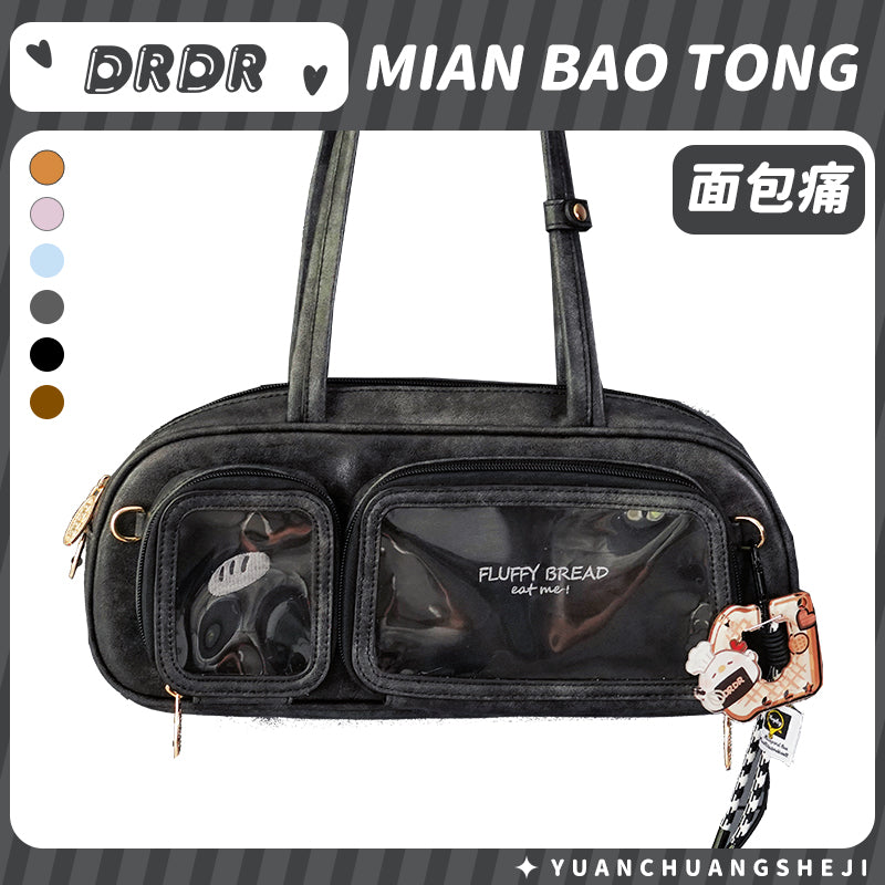 【予約】DRDR ふわふわパン トート痛バッグ ぬいぐるみ収納可