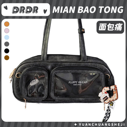 【予約】DRDR ふわふわパン トート痛バッグ ぬいぐるみ収納可