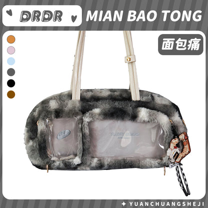 【予約】DRDR ふわふわパン トート痛バッグ ぬいぐるみ収納可