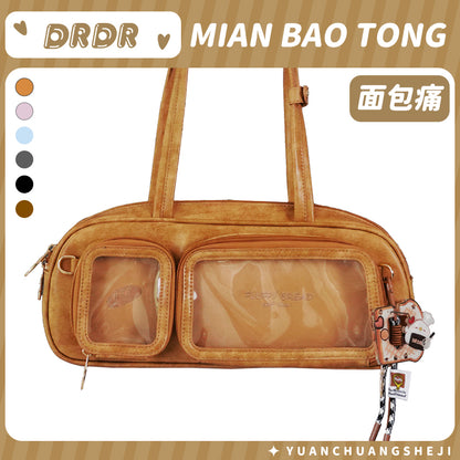 【予約】DRDR ふわふわパン トート痛バッグ ぬいぐるみ収納可