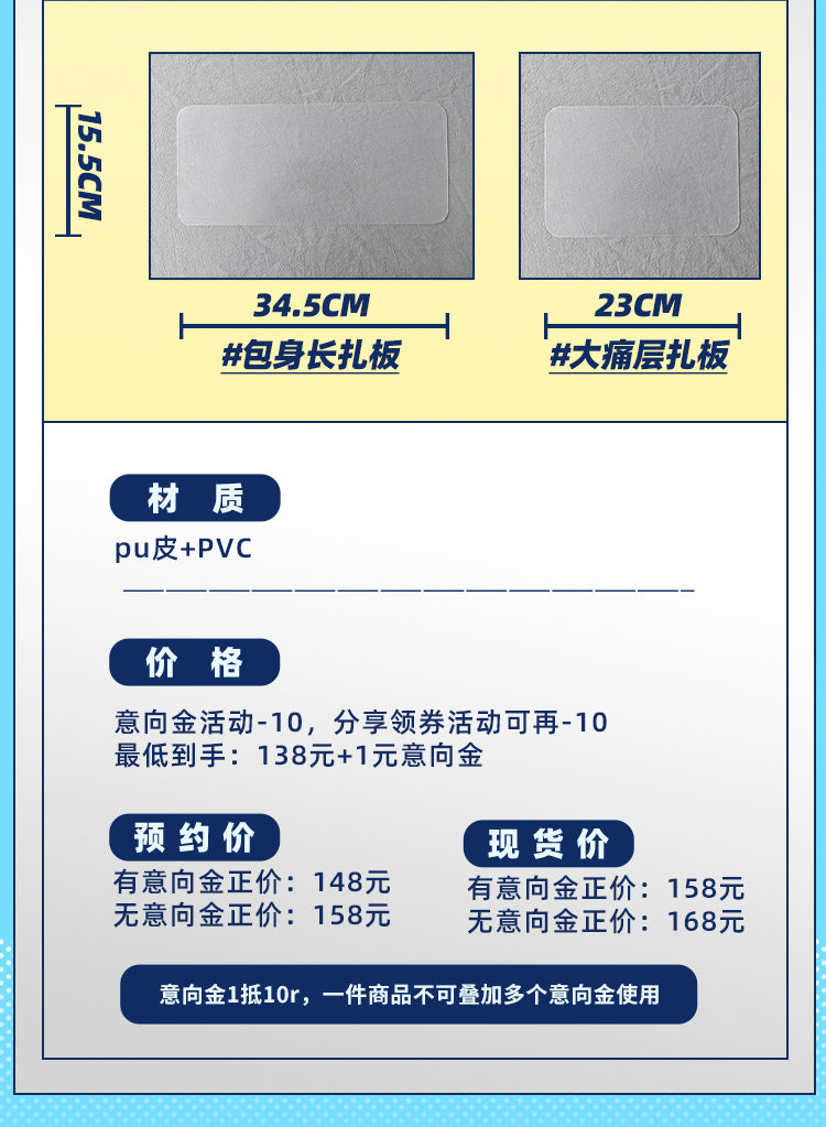 【予約】DRDR 子猫vs.ドラゴン ぬいぐるみ兼用 トート痛バッグ ぬいバッグ付き