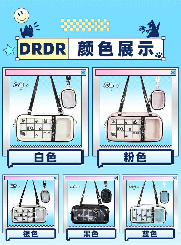 【予約】DRDR 子猫vs.ドラゴン ぬいぐるみ兼用 トート痛バッグ ぬいバッグ付き