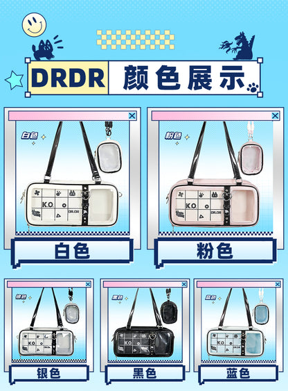【予約】DRDR 子猫vs.ドラゴン ぬいぐるみ兼用 トート痛バッグ ぬいバッグ付き