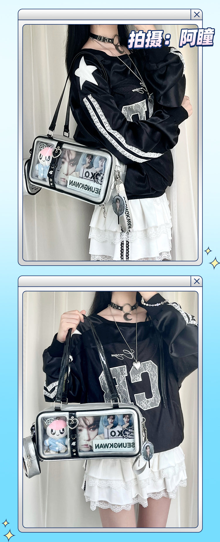 【予約】DRDR 子猫vs.ドラゴン ぬいぐるみ兼用 トート痛バッグ ぬいバッグ付き