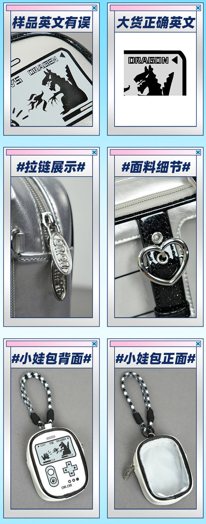 【予約】DRDR 子猫vs.ドラゴン ぬいぐるみ兼用 トート痛バッグ ぬいバッグ付き