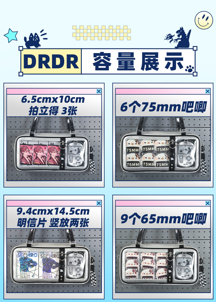 【予約】DRDR 子猫vs.ドラゴン ぬいぐるみ兼用 トート痛バッグ ぬいバッグ付き