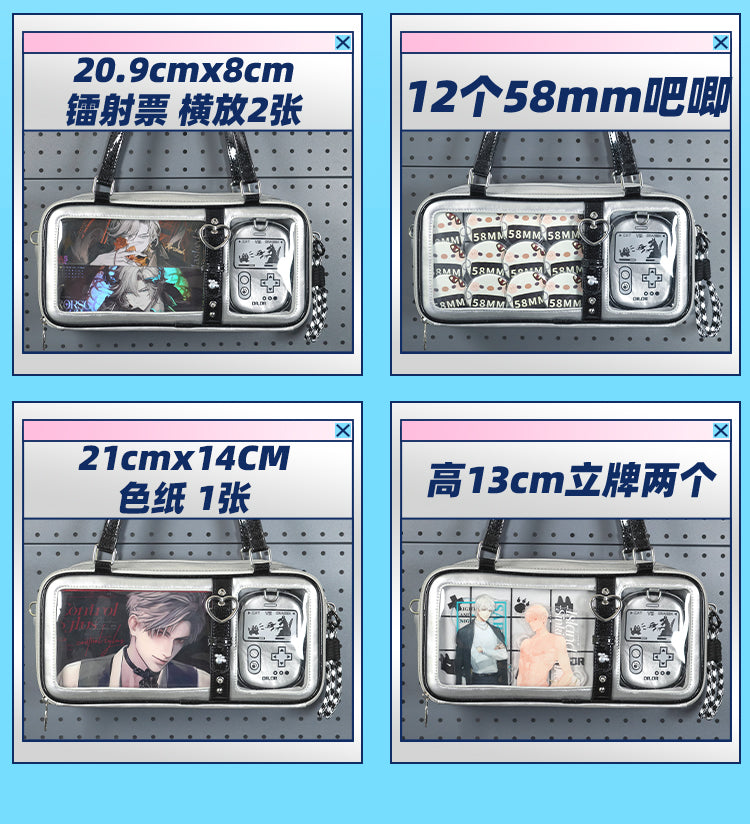 【予約】DRDR 子猫vs.ドラゴン ぬいぐるみ兼用 トート痛バッグ ぬいバッグ付き