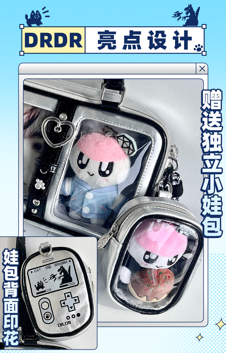 【予約】DRDR 子猫vs.ドラゴン ぬいぐるみ兼用 トート痛バッグ ぬいバッグ付き