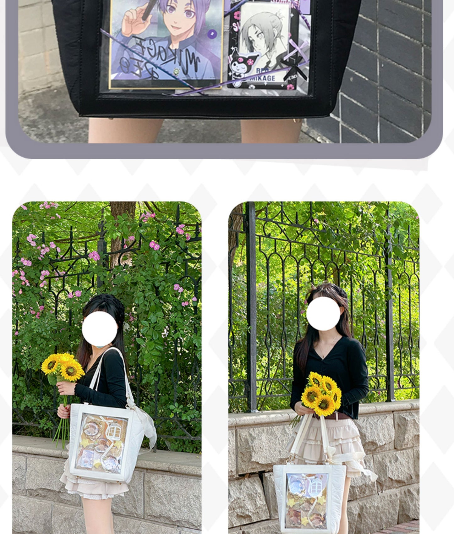 【予約】電波博物館 ダイヤ格子B 大容量トート痛バッグ A4ファイル縦向収納可