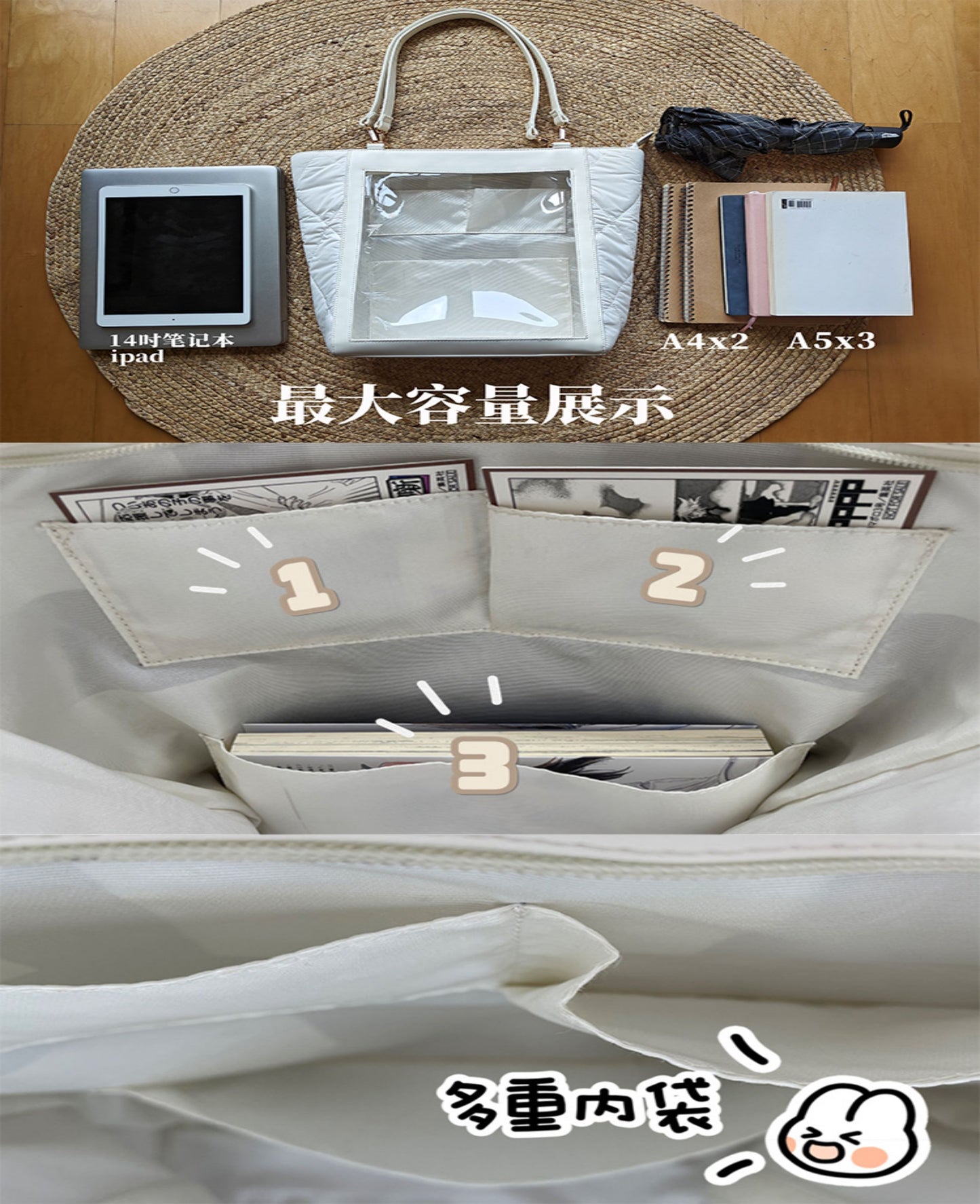 【予約】電波博物館 ダイヤ格子B 大容量トート痛バッグ A4ファイル縦向収納可