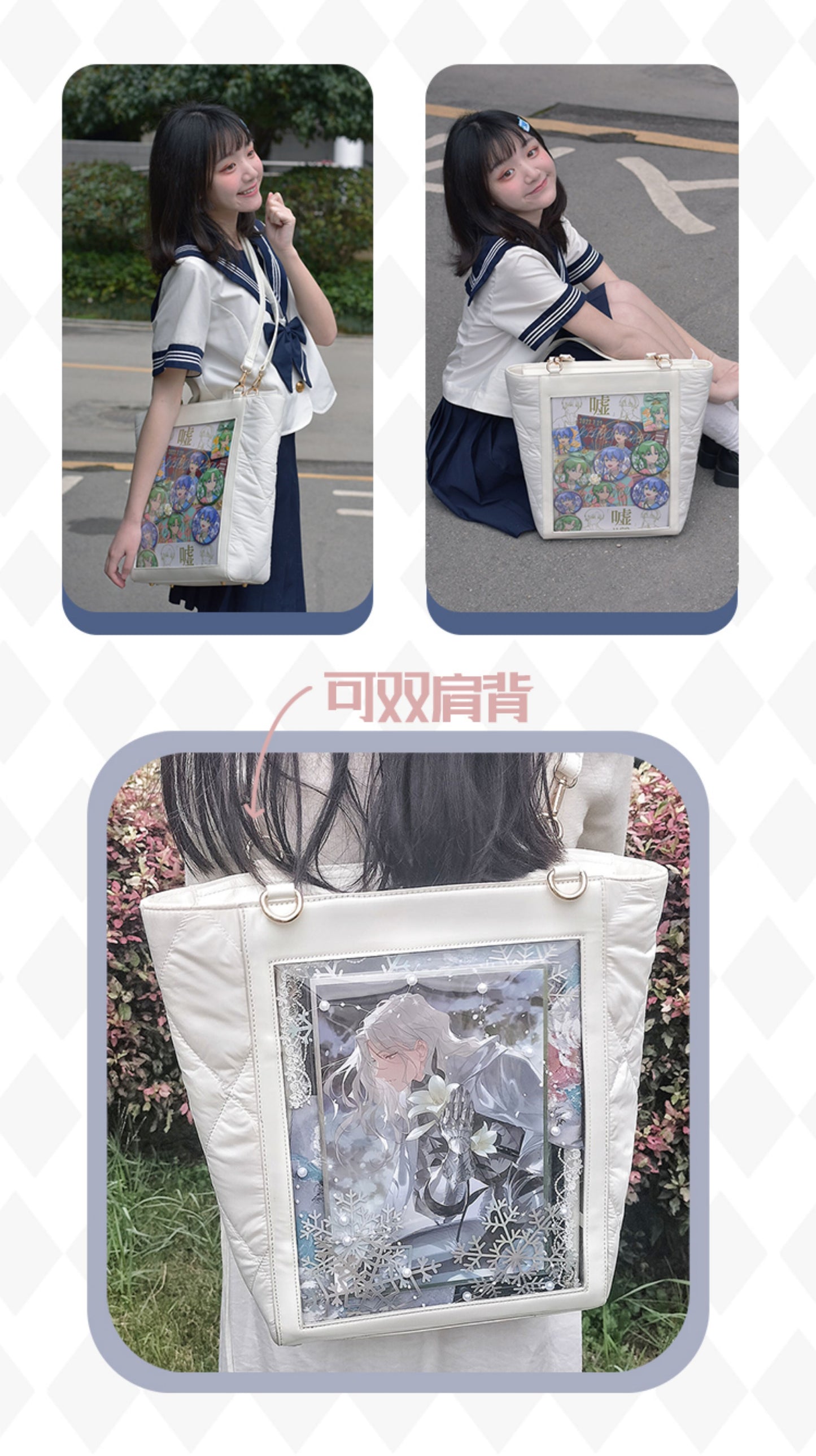 【予約】電波博物館 ダイヤ格子B 大容量トート痛バッグ A4ファイル縦向収納可