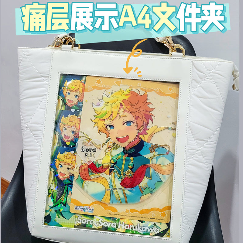 【予約】電波博物館 ダイヤ格子B 大容量トート痛バッグ A4ファイル縦向収納可