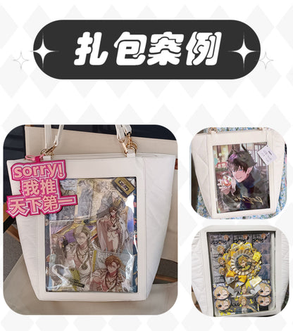 【予約】電波博物館 ダイヤ格子B 大容量トート痛バッグ A4ファイル縦向収納可