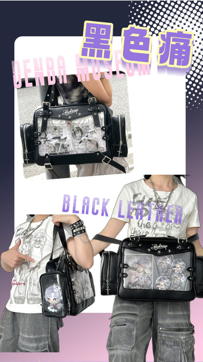 【予約】電波博物館 星響 大容量痛バッグ ぬいぐるみ兼用