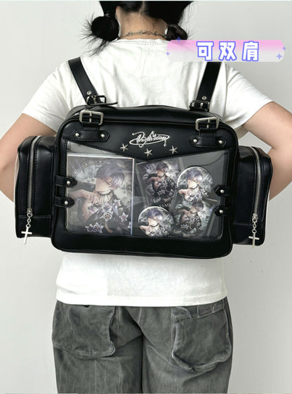 【予約】電波博物館 星響 大容量痛バッグ ぬいぐるみ兼用